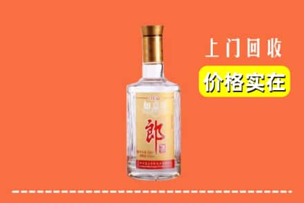 高价收购:吉安上门回收老郎酒